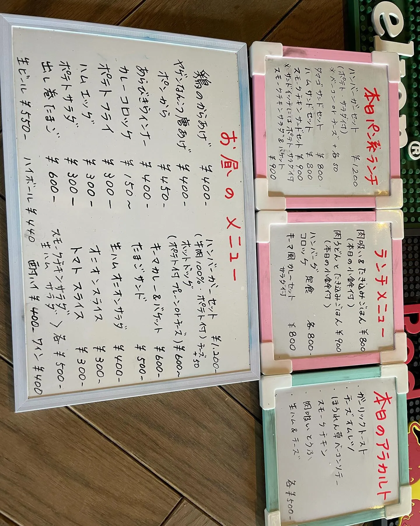 いよいよ今年もあと一週間ですね。